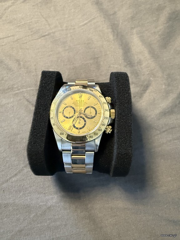 Rolex Dytona