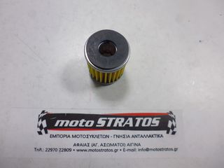 Φίλτρο Λαδιού Yamaha Crypton-S (B6F) 2021-2023 1S7E34400000-thumb-3