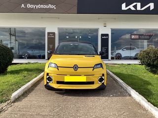 Renault R 5 2025 ICONIC E TECH 150 COMFORT RANGE