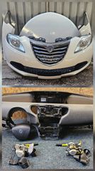 LANCIA Y 2011-2015 (312) ΜΟΥΡΗ ΚΟΜΠΛΕ ΜΕ AIRBAG