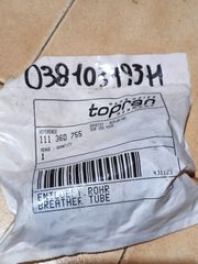 Σωλήνας Εξαερισμού (Breather Tube) Topran για VAG - Κωδικός 111 360 755 / 038103493H