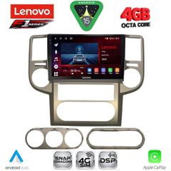 LENOVO SSQ 9475_CPA (10inc) MULTIMEDIA TABLET for NISSAN XTRAIL mod. 2004-2007 | Pancarshop