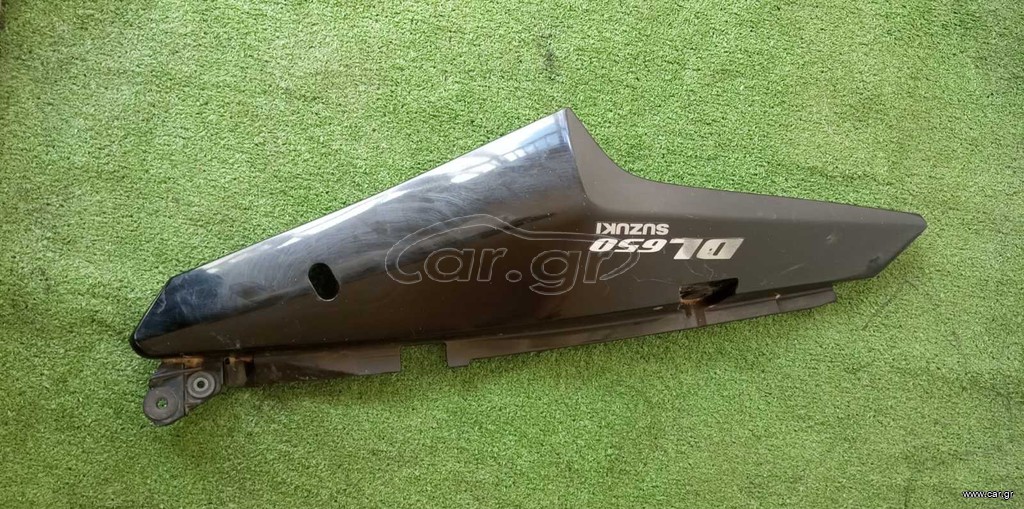 ΟΥΡΑ ΠΙΣΩ ΣΕΛΑΣ ΔΕΞΙΑ V-STROM SUZUKI DL650