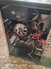πλήρης ηλεκτρονικός υπολογιστής i3 7100-thumb-1