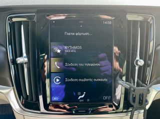 Volvo V90 Cross Country 2017 GR A’ D5 AWD POLESTAR ΙΔΙΩΤΗ - AUTOVISOR-thumb-54