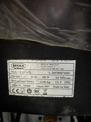 παγομηχανη 46kg/24h-thumb-2