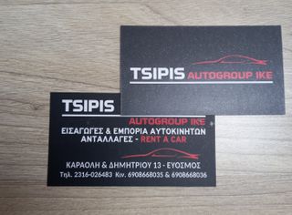 Fiat Tipo 2021 HATCHBACK EASY 1.0-thumb-10