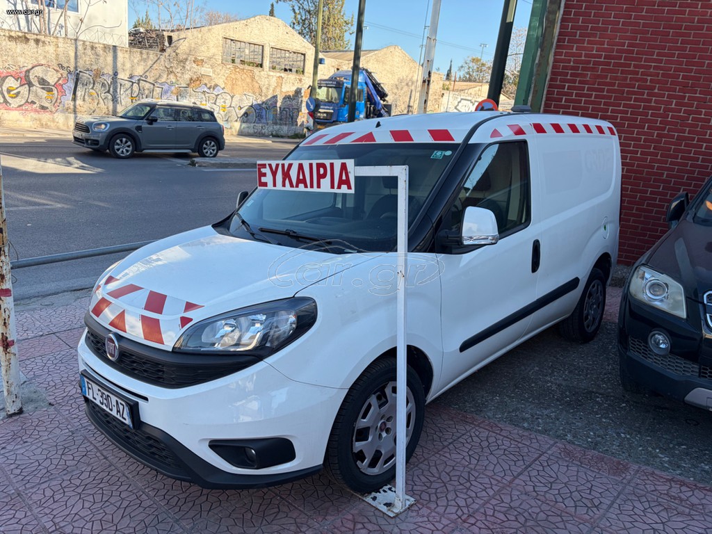 Κλούβα Fiat 2019 φυσικο αεριο εργοστασιακο