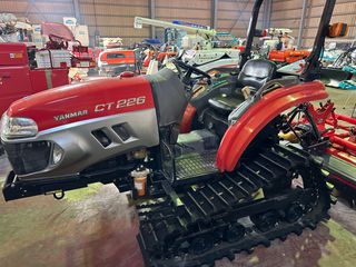 Δενδροκομικά Τρακτέρ Yanmar 2015 CT 226