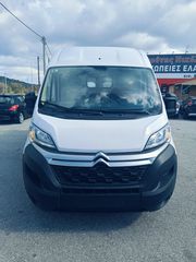 Citroen Jumper 2023 2.2D L2H2 140ps