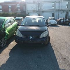 ΠΩΛΟΥΝΤΑΙ ΑΝΤΑΛΛΑΚΤΙΚΑ ΜΕΜΟΝΩΜΕΝΑ ΑΠΟ RENAULT SCENIC 2004