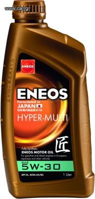 ΛΑΔΙ ENEOS PREMIUM HYPER MULTI ACEA 5W30 A5/B5 1L
