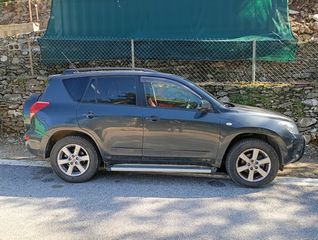 Toyota RAV 4 2008 3η γενιά,LUXURY LEATHER FULL EXTRA 4X4-thumb-3