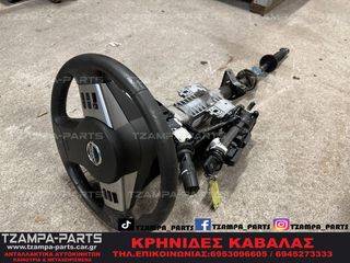 ΚΟΛΩΝΑ ΤΙΜΟΝΙΟΥ ΚΟΜΠΛΕ NISSAN NAVARA D40 ΧΡΟΝΟΛΟΓΙΑΣ: 2010-2015 #TZAMPA_PARTS