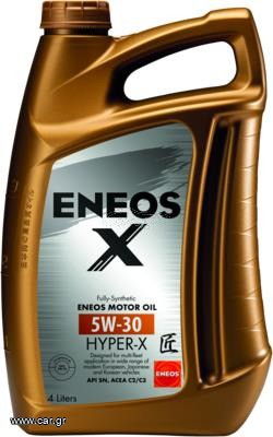 ΛΑΔΙ ENEOS HYPER-X 5W30 4L API SN, ACEA C3/C2VW
