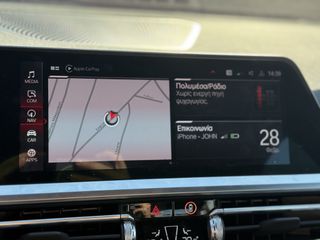 Bmw M3 2021 Competition - xDrive - Carbon-thumb-23
