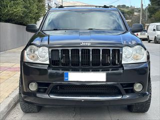 Jeep Grand Cherokee 2006 5.7 HEMI 105€ ΤΕΛΗ ΚΥΚΛΟΦΟΡΙΑΣ-thumb-1