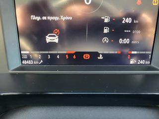 Opel Grandland X 2022 Business Edition 1.5lt, 130hp Start & Stop AT8-thumb-8
