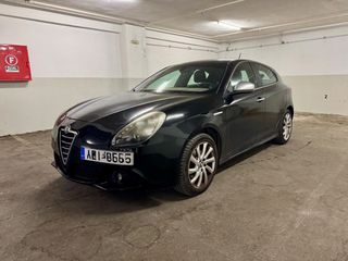 Alfa Romeo Giulietta 2010 1.4 170HP MULTIAIR DISTINCTIVE SPORT PACK