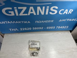 Mazda 3  δακτύλιος/ούπα