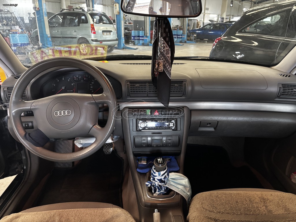 Audi A4 2001 Αέριο(lpg) - βενζίνη