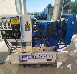 ΓΕΝΝΗΤΡΙΑ PERKINS 46KVA