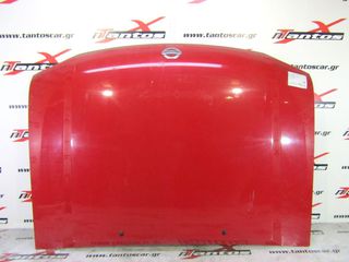 ΚΑΠΩ ΒΕΝΖΙΝΗ NISSAN NP300 2002-2005