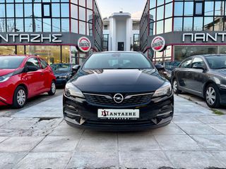 Opel Astra 2021 ELEGANCE ΜΗΔΕΝΙΚΑ ΤΕΛΗ ΟΘΟΝΗ ΕΛΛΗΝΙΚΟ 1 ΧΕΡΙ ΣΑΝ ΚΑΙΝΟΥΡΓΙΟ