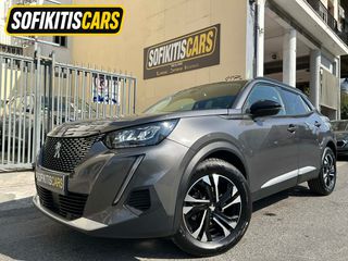Peugeot 2008 2022 1.2 PURETECH 130 ALLURE PLUS | ΓΡΑΜΜΑΤΙΑ ΑΝΤΑΛΛΑΓΗ ΔΕΚΤΑ