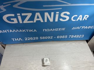 Mazda 2  ροδέλα-φλάντζα της τάπας λαδιού