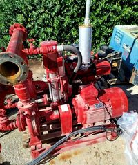 ΠΥΡΟΣΒΕΣΤΙΚΟ ΣΥΓΚΡΟΤΗΜΑ 30HP