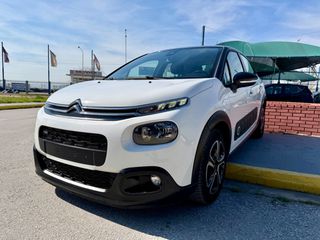 Citroen C3 2018 #EXCLUSIVE TURBO NAVI FULL EXTRA#