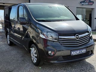 Opel Vivaro 2017 ΠΡΟΣΦΟΡΑ