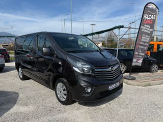 Κλούβα Opel 2017 VIVARO 1.6 CDTI SPORT ECOFLEX ΠΡΟΣΦΟΡΑ
