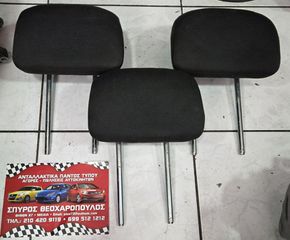 ΠΙΣΩ ΠΡΟΣΚΕΦΑΛΑ SUZUKI IGNIS