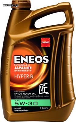 ΛΑΔΙ ENEOS HYPER B 5W30 4L API SN PLUS,ACEA C3