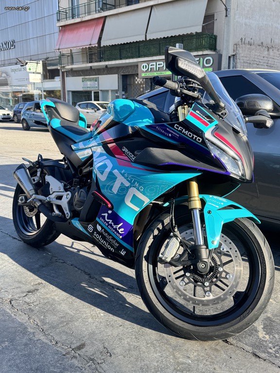 CFmoto 450 SR 2025 450sr aspar edition