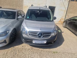 Κλούβα Mercedes-Benz 2016 CITAN 108 CDI 75PS-thumb-1