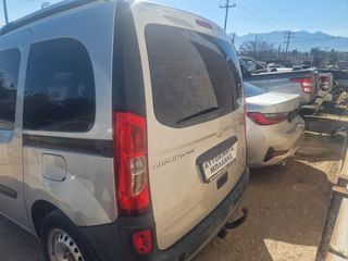 Κλούβα Mercedes-Benz 2016 CITAN 108 CDI 75PS-thumb-8
