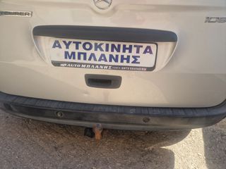 Κλούβα Mercedes-Benz 2016 CITAN 108 CDI 75PS-thumb-15