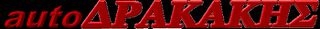 ΜΟΥΡΗ--AIR-BAG KOMΠΛΕ ΑΠΟ AUDI A1 18-26 !!!!-thumb-8