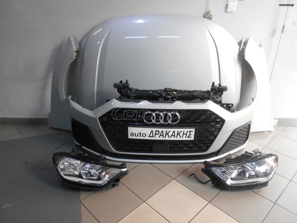 ΜΟΥΡΗ--AIR-BAG KOMΠΛΕ ΑΠΟ AUDI A1 18-26 !!!!