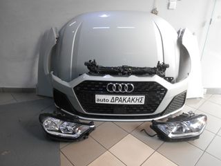 ΜΟΥΡΗ--AIR-BAG KOMΠΛΕ ΑΠΟ AUDI A1 18-26 !!!!