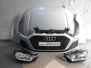 ΜΟΥΡΗ--AIR-BAG KOMΠΛΕ ΑΠΟ AUDI A1 18-26 !!!!-thumb-2