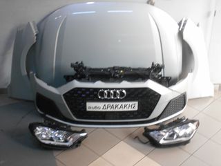 ΜΟΥΡΗ--AIR-BAG KOMΠΛΕ ΑΠΟ AUDI A1 18-26 !!!!-thumb-3