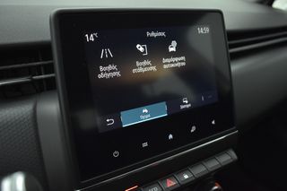 Renault Clio 2021 1.5 dCi Expression Plus Navi Camera-thumb-33