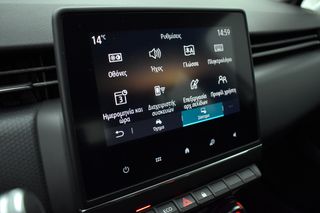 Renault Clio 2021 1.5 dCi Expression Plus Navi Camera-thumb-34