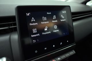 Renault Clio 2021 1.5 dCi Expression Plus Navi Camera-thumb-31