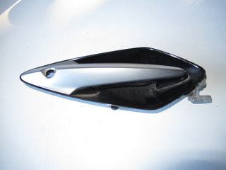 Honda Civic Fn  '06 - '12 Χερούλι Πόρτας Εμπρός Αριστερό