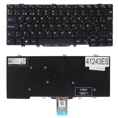 Teclado Español para Portátil - Spanish Laptop Keyboard για Dell Latitude 5300 5310 7300 DTF98 0DTF98 8GDY7 08GDY7 5V1P5 05V1P5 5CDK4 05CDK4 4C21R 04C21R 2TR2K 02TR2K 2RDRV 02RDRV ES No Frame Black (